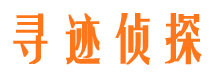 闸北外遇出轨调查取证